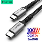Кабель WOTOBE USB-C, 2 м, 5 А, E-MARK, PD100W, для PD 25 Вт, 45 Вт, 65 Вт, 87 Вт, 96 Вт, для ноутбуков S10, S20, Note1020, PPS, 45 Вт, адаптер питания Type-c