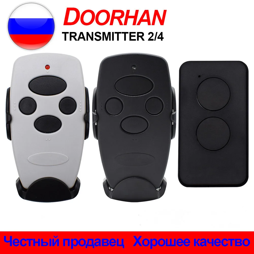 HOT DOORHAN TRANSMITTER - 2 PRO Gate Control 433MHz Garage Remote Key Fob для ворот и шлагбаумов |