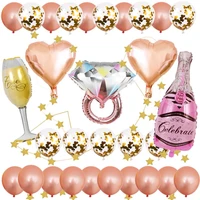 party decoration balloon set bottle ring heart foil balloon gold confetti rose gold latex balloon for wedding girls birthday