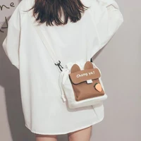 carrot rabbit girl canvas shoulder bag kawaii casual tote outdoor bag handbag zipper messenger bags girl femme
