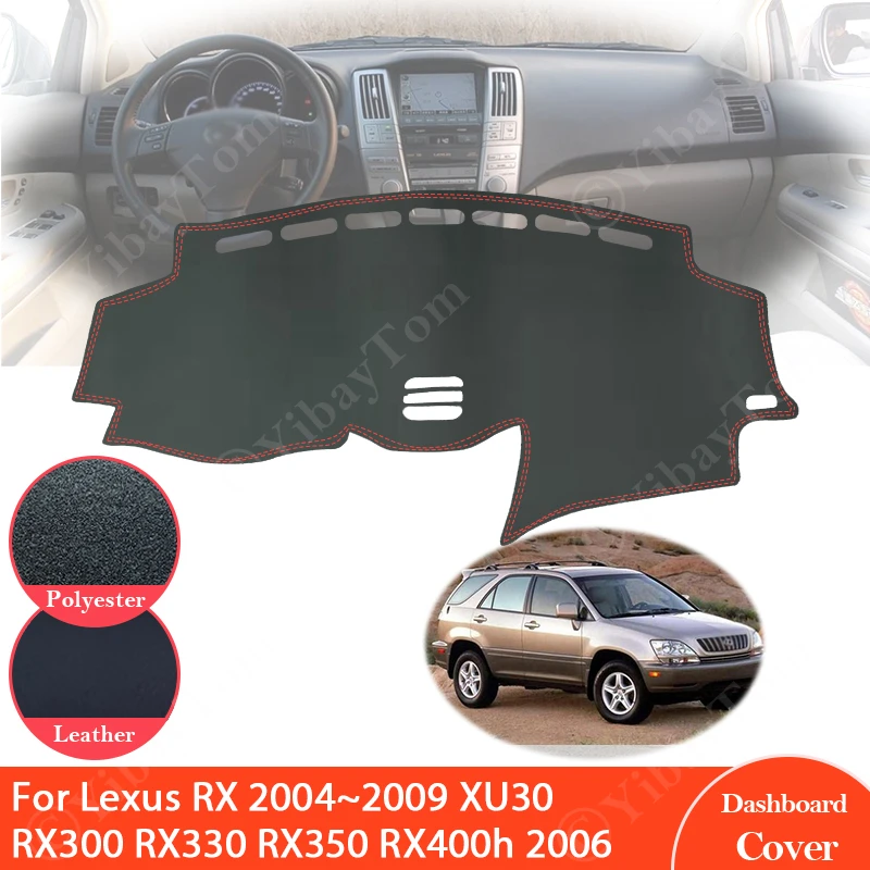 Нескользящий кожаный коврик для приборной панели Lexus RX 2004 ~ 2009 XU30 солнцезащитный