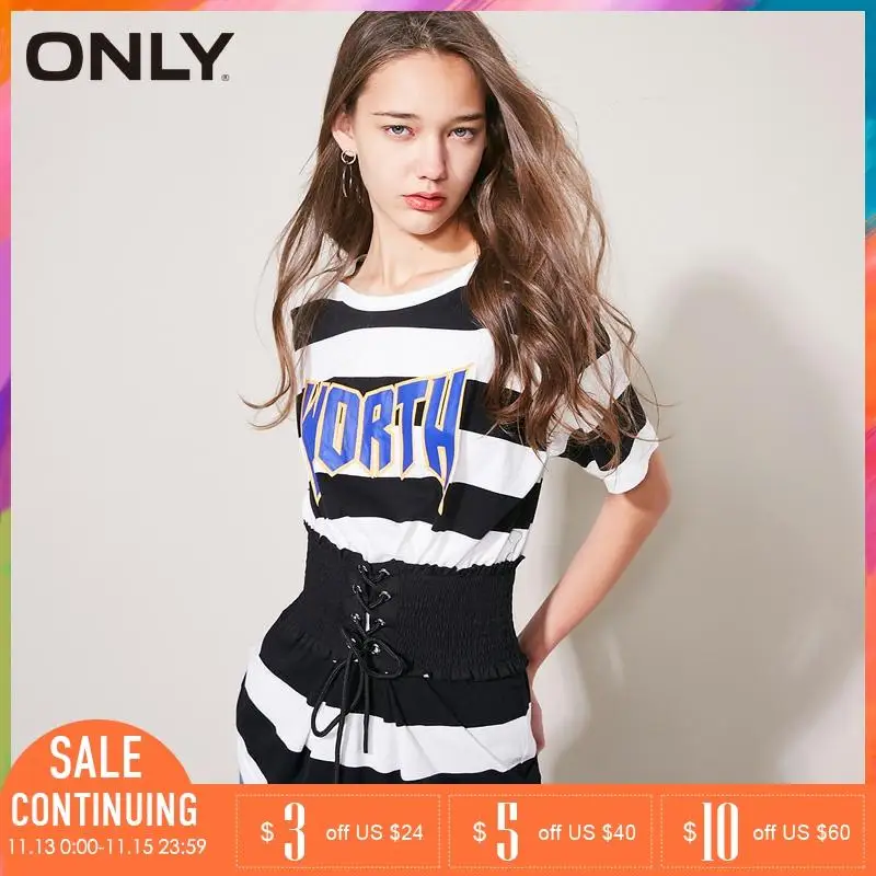 ONLY Женская Весенняя и летняя футболка в полоску на шнуровке с принтом букв талии |