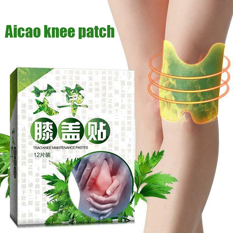 

12Pcs Knee Moxa Hot Moxibustion Plaster Leg Warming Meridians Patches SN-Hot