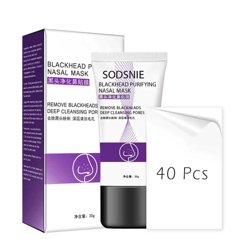 

Blackhead Remover Nose Face Mask Pore Strip tearing Black Mask Peeling Acne Treatment Unisex Deep Cleansing Skin Care Korea