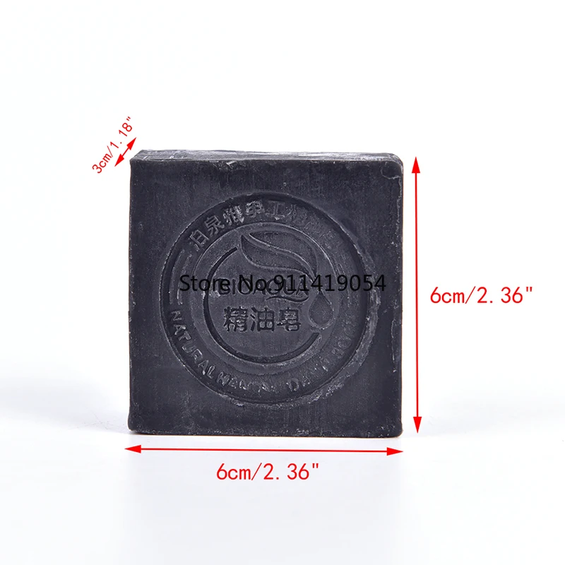 

Natural Body Magic African Black Soap Whitening Soap Lightening Cream Fast Results Kojic Acid Soap Bleaching for Dark Skin