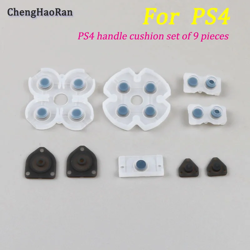 Подходит для беспроводной ручки SonyPS4 проводящий клей ручек клейкий PS4