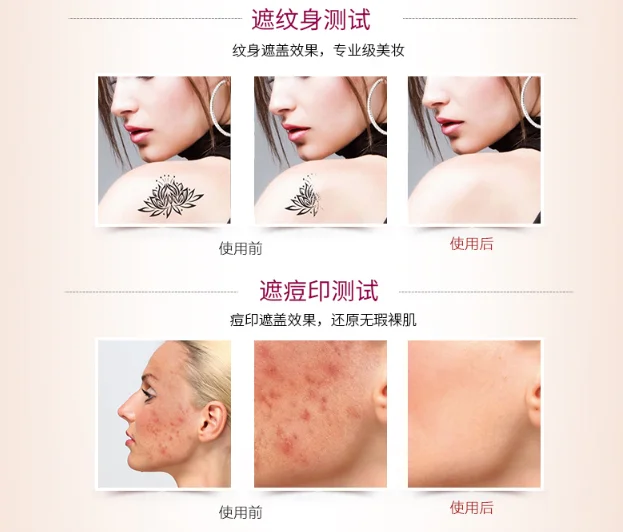 Веснушка для удаления консилера dermacol макияж лица основа макияжа веснушки акне