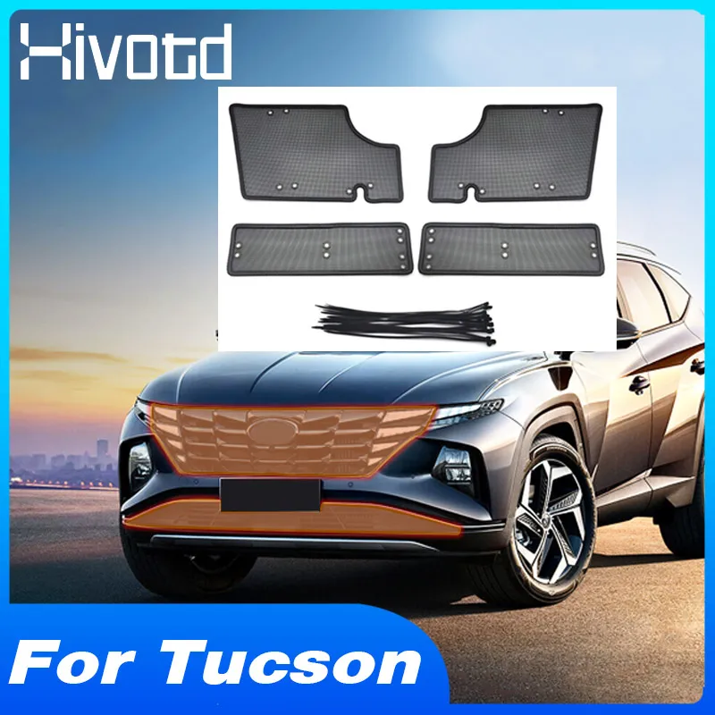 Сетка для защиты от насекомых на переднюю решетку автомобиля защитное наружное