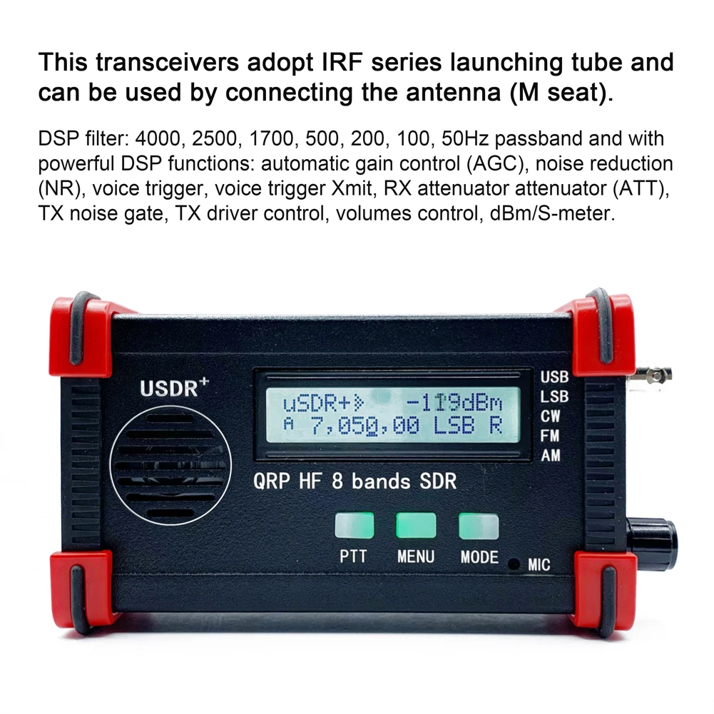 10 Вт макс. USDX + USDR HF QRP SDR SSB/CW приемопередатчики 5 DSP Любительское радио 8 диапазонов
