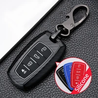 abs carbon fiber fob key protect shell car remote key cover case for haval f7 f7x coupe h6 h7 h9 gmw h6 h2 h2s 2019 2020 smart