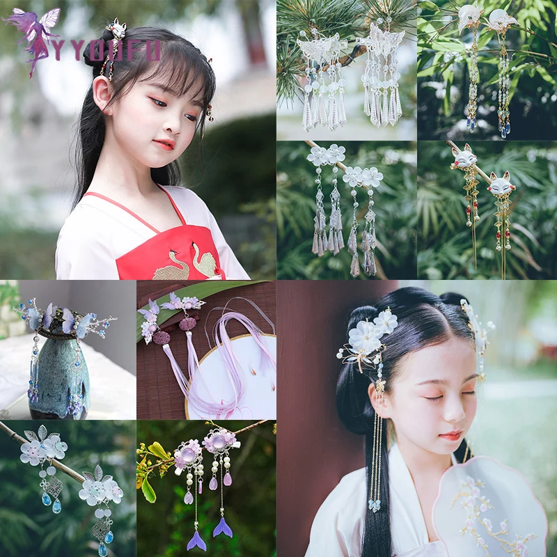 Заколки для волос девочек китайские традиционные заколки принцессы с кисточками