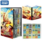9 карманов, 432 шт., альбом TAKARA TOMY Pokemon, классные игровые карты GX VMAX, папка для аниме, карта, книга, мультяшный коллекционный держатель, детские игрушки, подарок