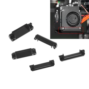 5 шт. 40 мм охлаждающий вентилятор, Монтажный кронштейн для воздуховода, детали для 3D-принтера постоянного тока для Bluer Plus, фотосессия