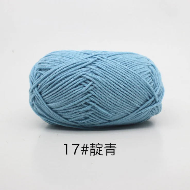 17 Mylb Skeins мягкие ручные вязаные детские крючки для вязания шерстью расчесывание хлопчатобумажная пряжа молочного цвета 4 Plys Hot 50 г/шт - Цвет: 17