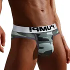 Мужские трусы бикини с логотипом, серые камуфляжные мягкие хлопковые шорты, сексуальное нижнее белье для мужчин, гей-трусы, 2022