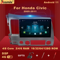 2 din android 11 car radio multimedia player for honda civic 8 2005 2011 navigation gps ai voice control carplay 4gb wifi dsp