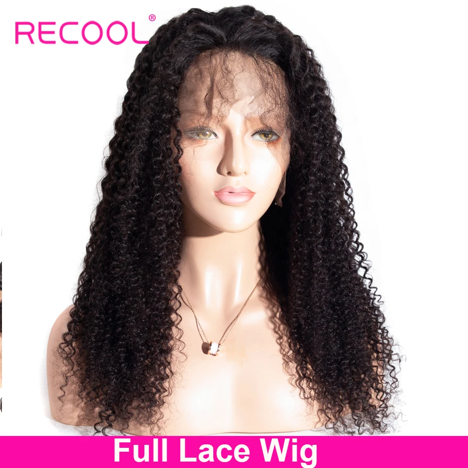 Recool кудрявый парик полный шнурок человеческих волос парики высокое соотношение