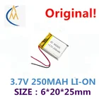 Полимерная литиевая батарея с полной емкостью 3,7 в, 602025 мАч, MP3 динамик, навигатор, мобильный источник питания, 3d-очки, печатная плата плюс