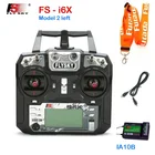Передатчик Flysky FS-i6X, 10 каналов, 2,4 ГГц, AFHDS 2A, с приемником FS-iA6B, FS-iA10B, FS-X6B, FS-A8S, для радиоуправляемый самолет, Квадрокоптер
