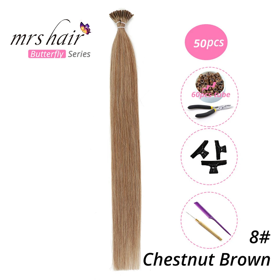 MRSHAIR, 1 г/шт., 16 дюймов, 20 дюймов, 24 дюйма, Предварительно Связанные волосы для наращивания, I Tip Machine, Remy, прямые человеческие волосы на капсулах, настоящие волосы, 50 шт - Цвет: KIT08-50