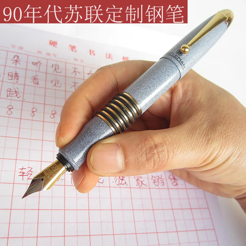 

New Old Stock Vintage DANDONG Iridium Fountain Pen With Original Box Smooth Writing Stationery Students Daily Collection