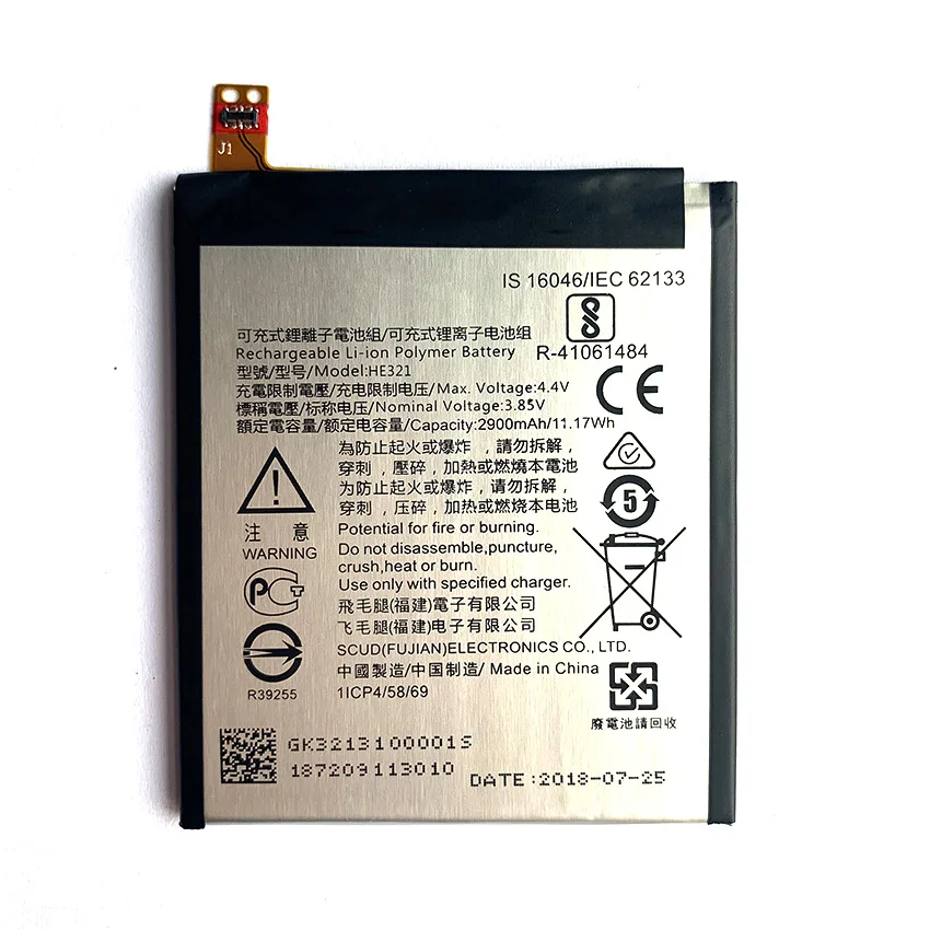 HE321 2900mAh аккумулятор для nokia 5 nokia 5 Dual SIM(TA-1053 DS) N5 батареи Bateria