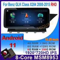 10 25 android 11 snapdragon 8core cpu 8256g car dvd multimedia player gps radio stereo for mercedes benz glk class x204 rhd