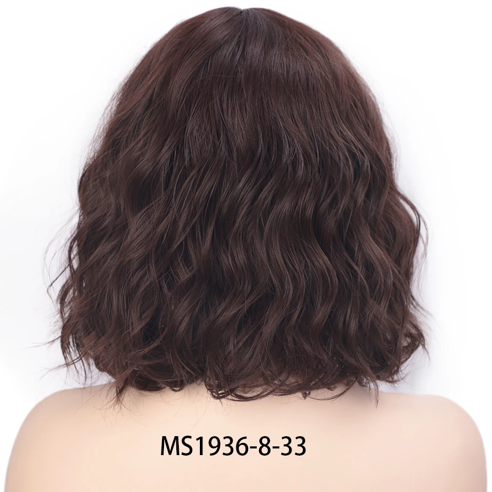 AISI BEAUTY Cut синтетические короткие парики для женщин черные с челкой пучки волос влажная волна парик натуральный косплей фиолетовый розовый - Цвет: MS1936-8-33