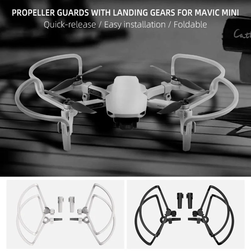 Посадочная Шестерня Quicke Release Drone Propeller Защитная крышка Анти-столкновения кольцо