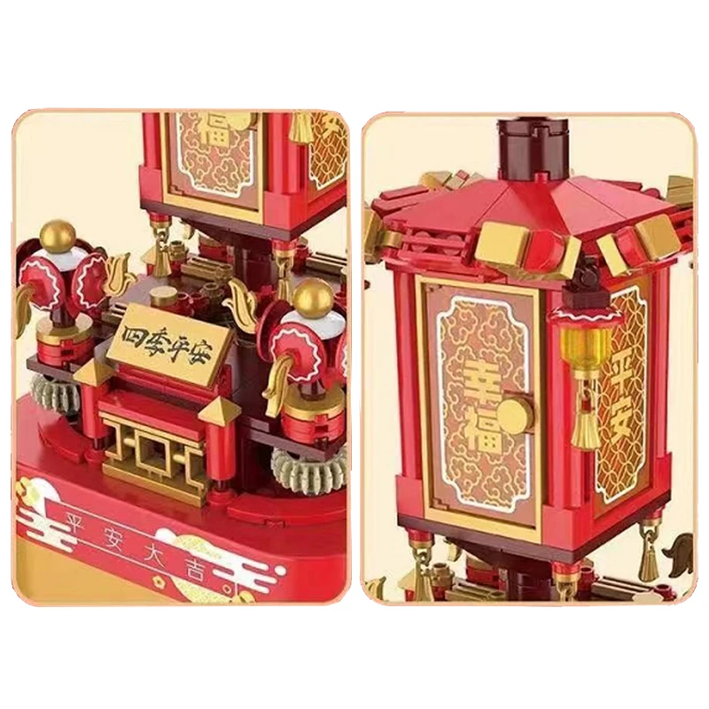 

397PCS Creator DIY Chinese Lantern Festival Rotating Music Box Building Blocks Light Bricks Toys For Kids Friends New Year Gifts