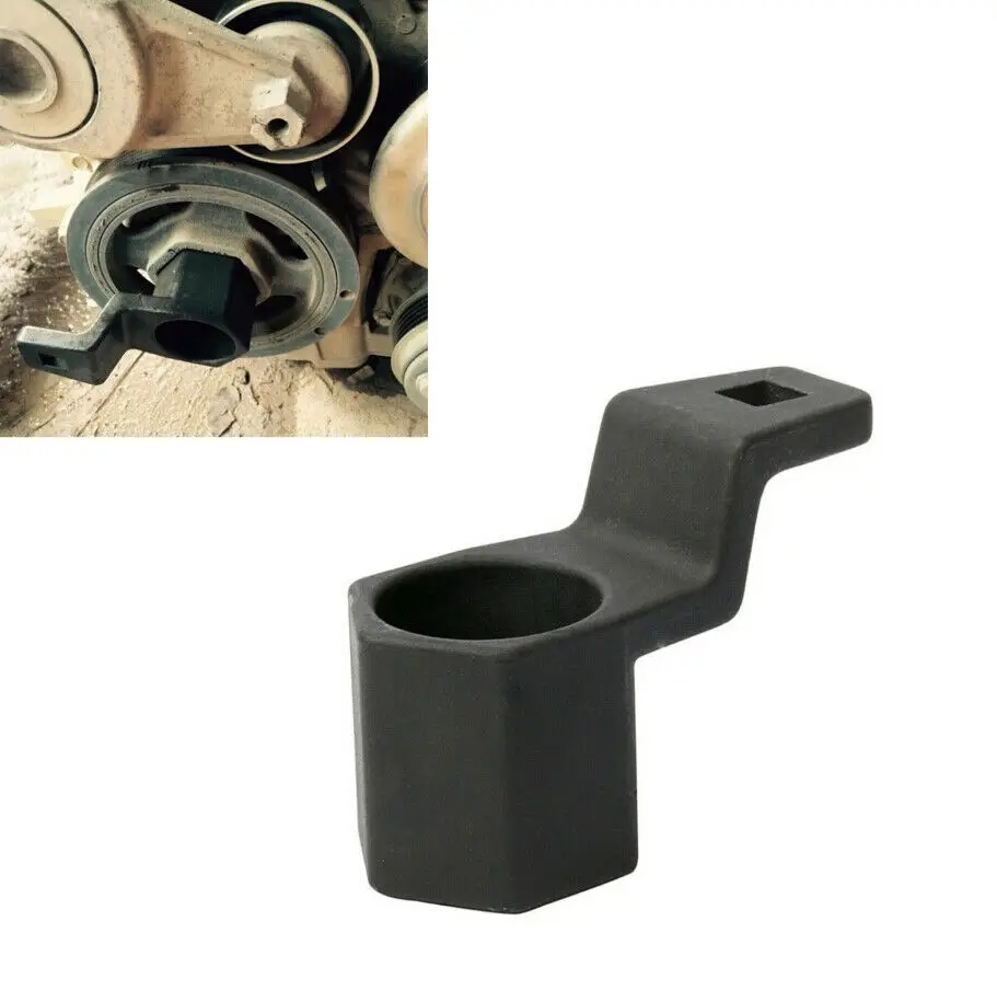 

Инструмент для снятия коленчатого вала шкив-ключ, гаечный ключ 50 мм