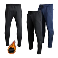 2020 mens sweatpants traning winter mens thick fleece gyms harem pants cotton casual sporting jogger trousers