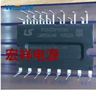 Оригинальный модуль с бесплатной доставкой IKCM20F60GA