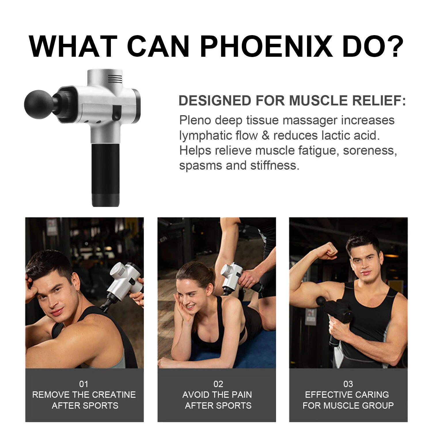 Массажный пистолет Phoenix A2 | Красота и здоровье