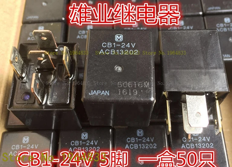 

G8SE-1A4-E-12VDC 320