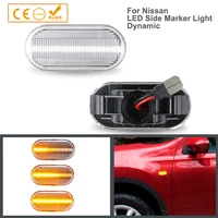 2pcs no error dynamic led side marker lights turn signal lamp auto parts for nissan np300 tiida 350z dualis frontier armada note