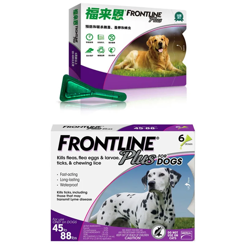 

Frontline Plus Flea Drops For Dog Puppies Dual Action Topical Flea & Tick Control for Small Large Dogs&Cats 1
