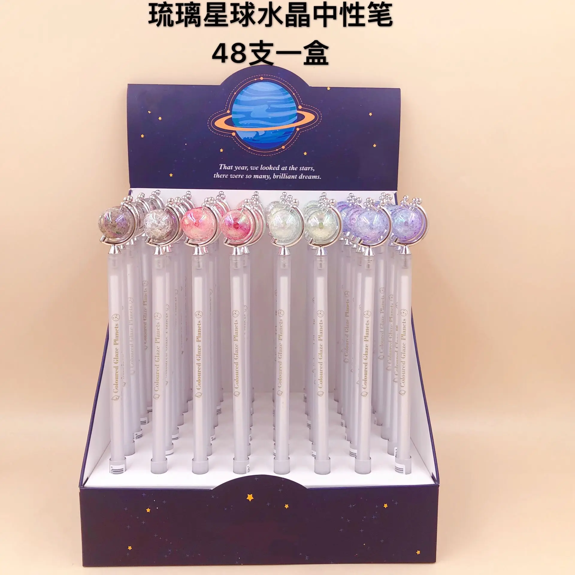 48 шт. гелевые ручки глазурованная планета кристалл черный цвет кавайные чернила