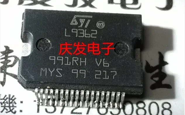 

Бесплатная доставка. L9362