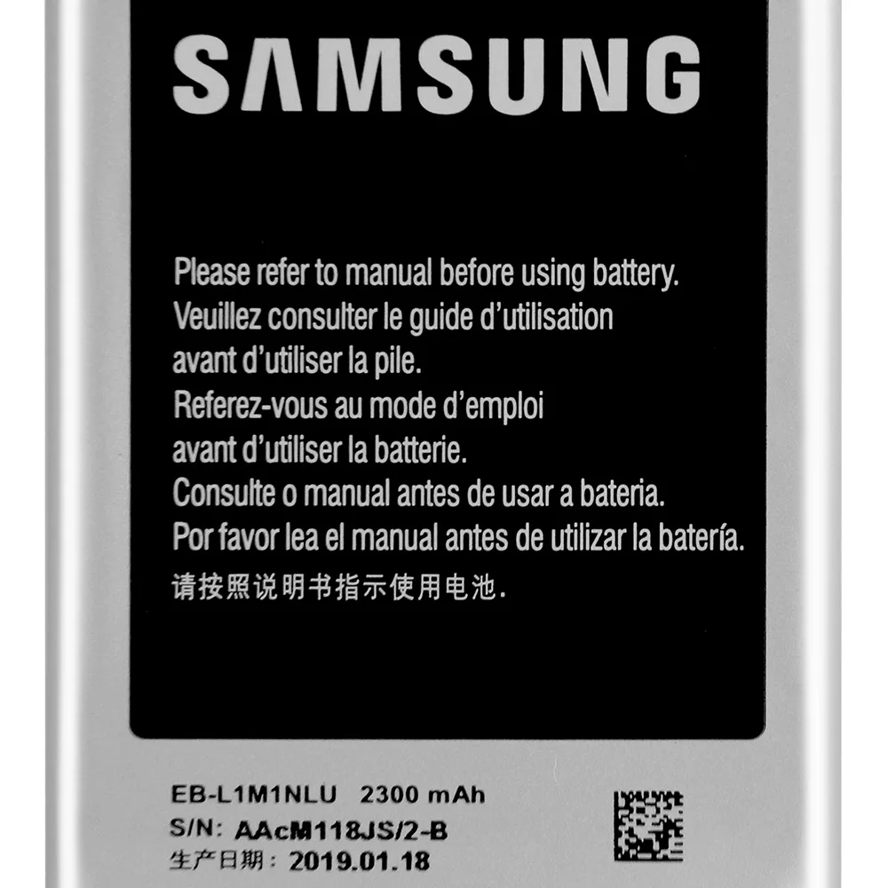 Samsung оригинальный запасной аккумулятор EB L1M1NLU для ATIV S i8790 i8750 i8370 аутентичный