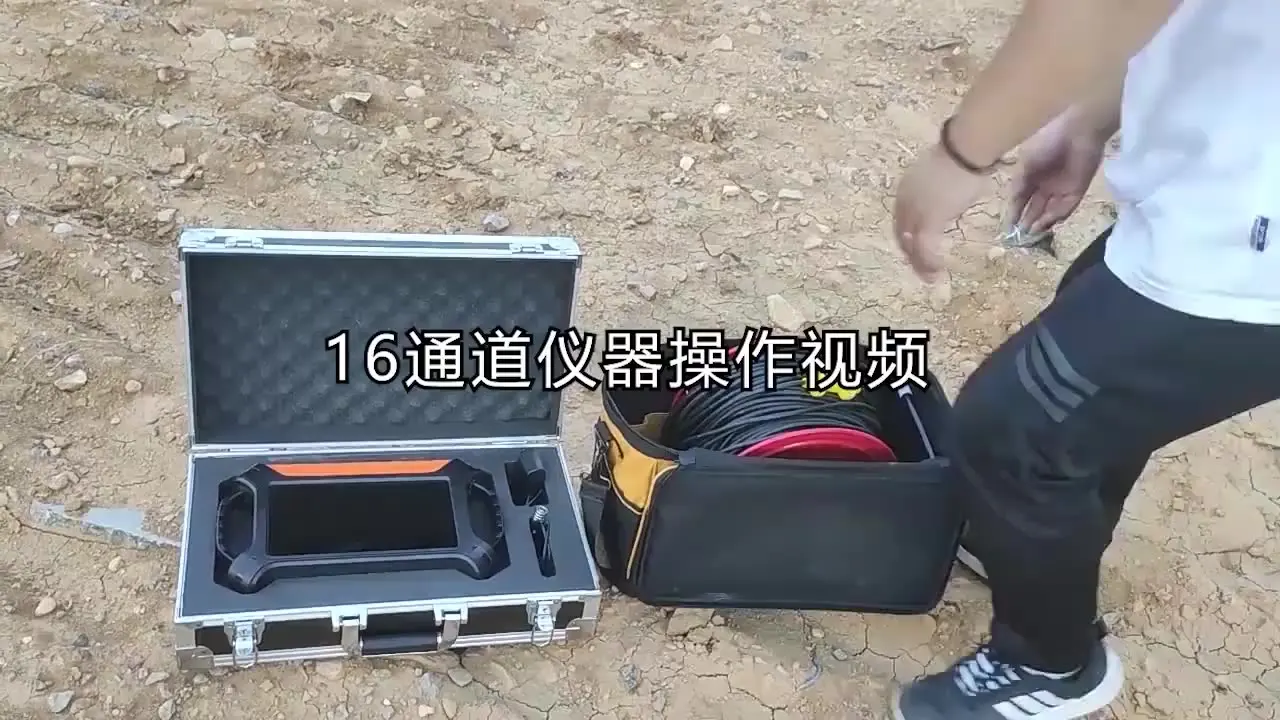 

0-4000m depth !HFD-C Natural ater detector/ industrial metal detectors underground water