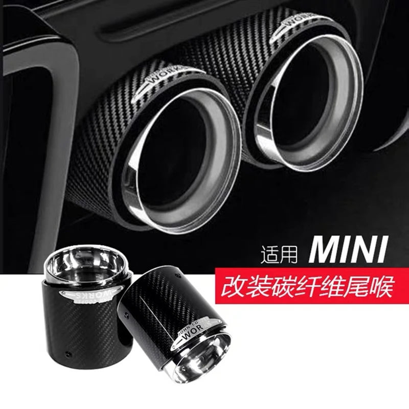 

Высокое качество для Mini Cooper F54 F55 F56 F57 R60 R61 F60 R55 R56 R57 R58 R59 S JCW наконечник выхлопной трубы из углеродного волокна автомобильные аксессуары