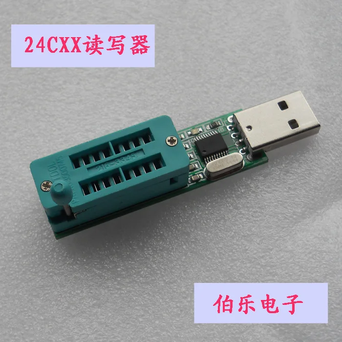 

USB Port 24cxx24lcxx Programmer EEPROM Data Memory Reader Writer Burner Chip