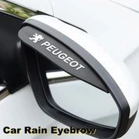 car accessories rain eyebrow rearview mirror rubber rainproof sun shade protector for peugeot 206 207 307 3008 2008 308 408