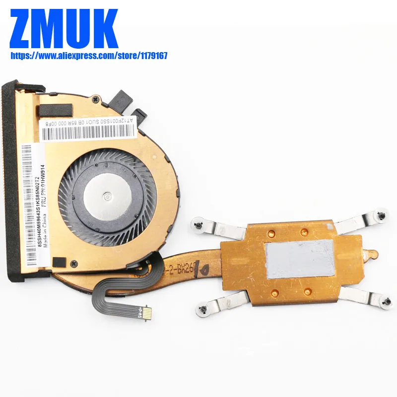 Новый оригинальный термальный модуль с вентилятором для Lenovo Thinkpad X270 Series P/N 01HW912
