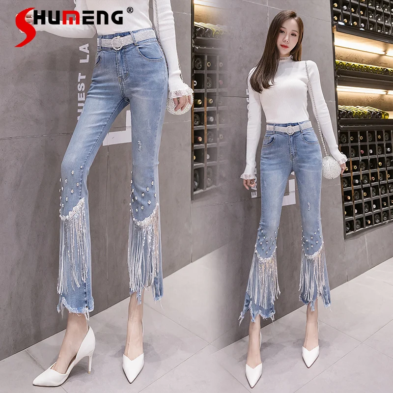 

Весна 2021, новинка, драпированные джинсовые расклешенные брюки, женские укороченные джинсовые брюки с завышенной талией и бахромой из бисер...