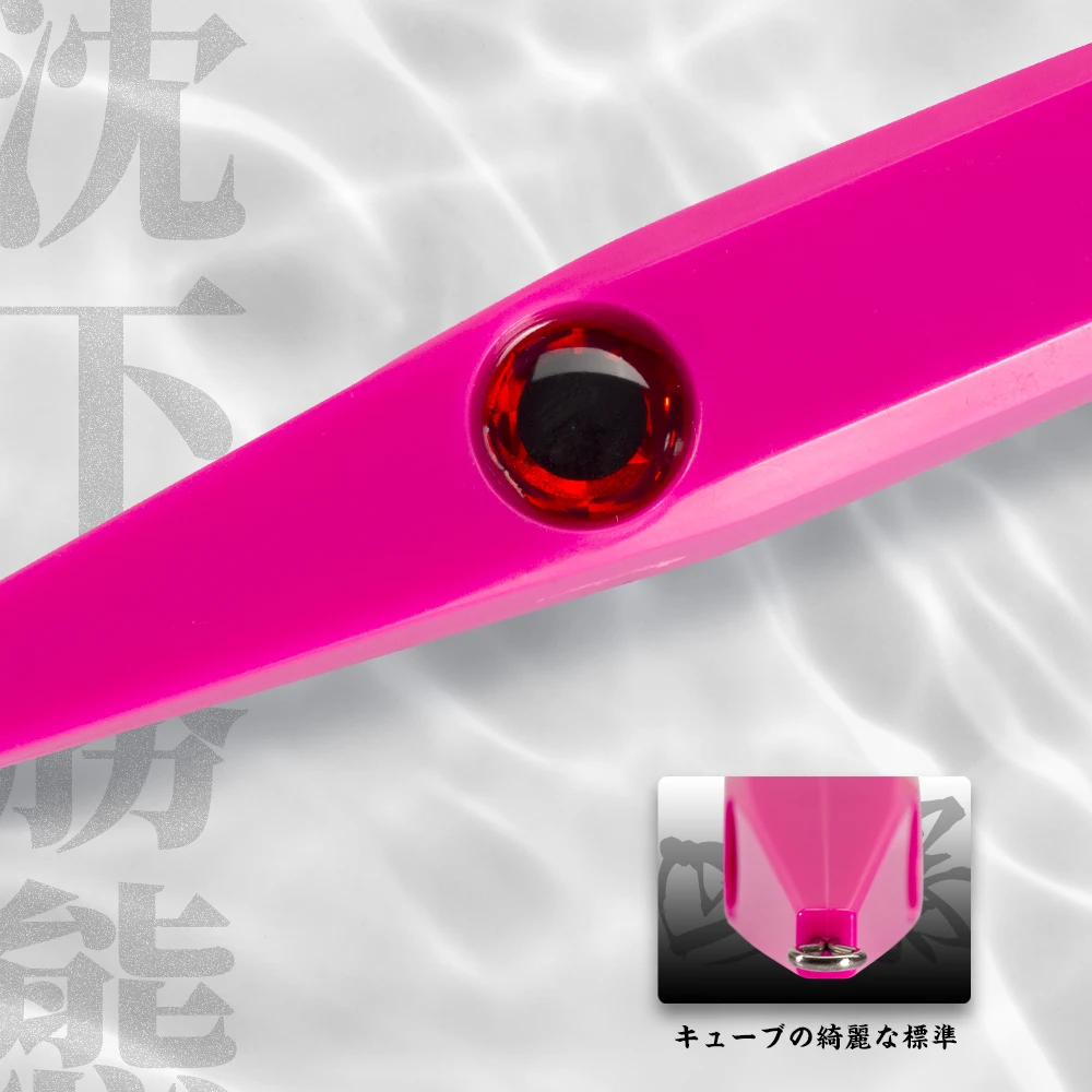 Приманка Hunthouse для рыбалки карандаш 100 мм 45 г тонущие приманки GT искусственный