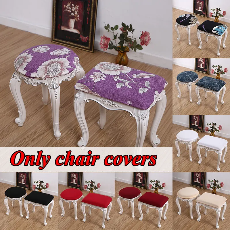 

Elastic Stool Cover Hard-wearing Printed Rectangular Round Stool Cover Dining Room Wedding Banquet Modern Home Textile Products