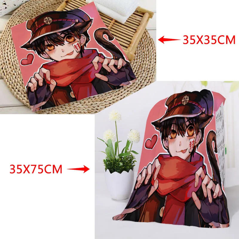 

New Arrival Toilet Bound Hanako Kun Towels Animals Square rectangle Towels Printing Size 35x35cm 35x75cm Cotton Face Towel