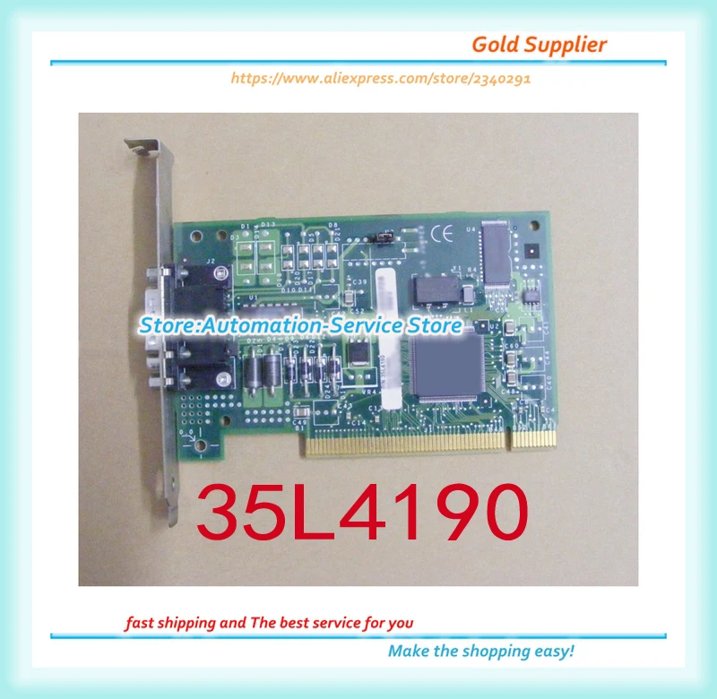 

Комплект эмуляции 35L4190 5250-Экспресс PCI